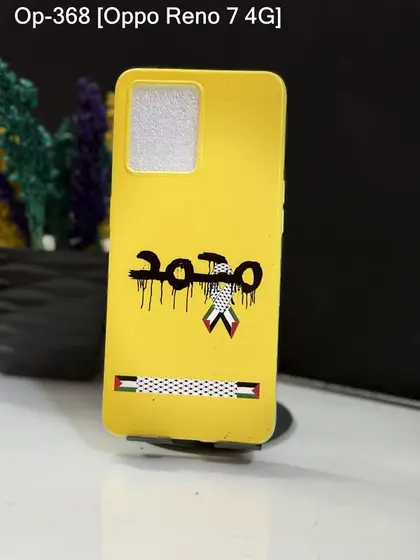 Oppo Reno 7 — OP-368