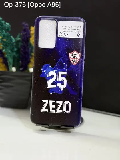 Oppo A96 — OP-376