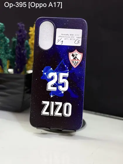 Oppo A17 — OP-395