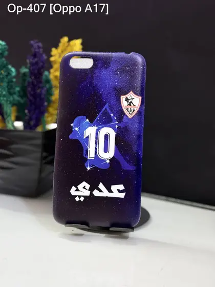 Oppo A17 — OP-407