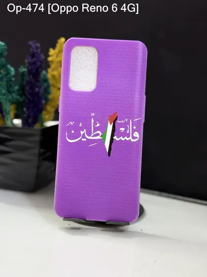 Oppo Reno 6 — OP-474