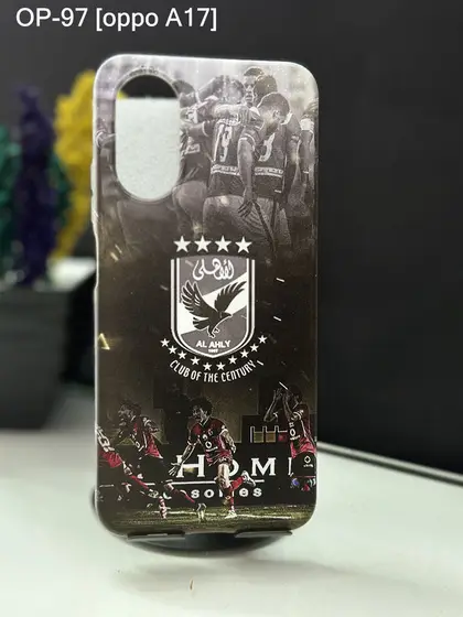 Oppo A17 — OP-97