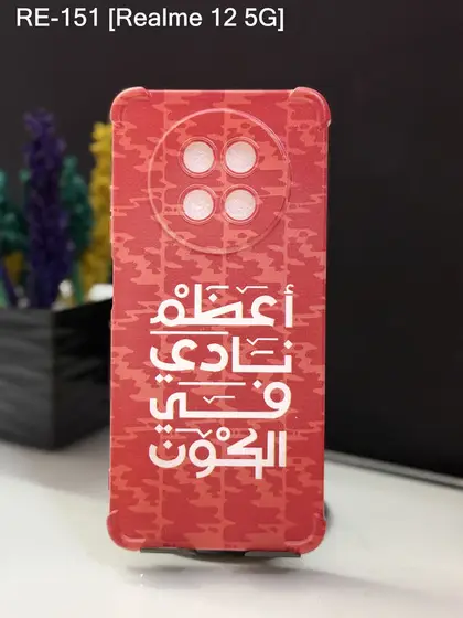 Realme 12 — RE-151