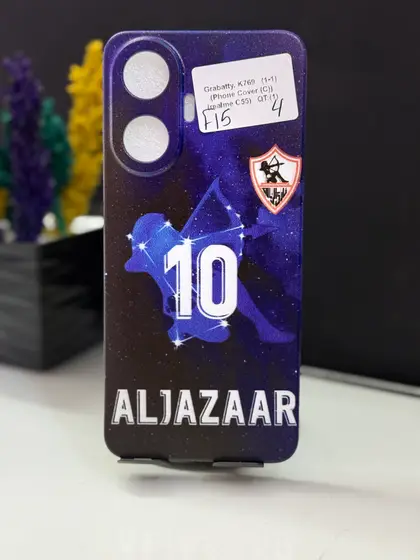 Realme C55 — RE-191