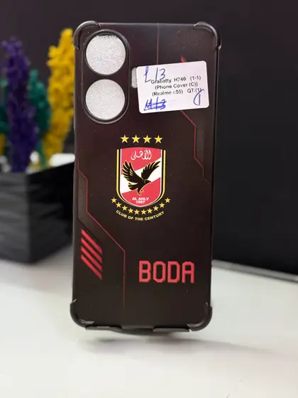 Realme C55 — RE-205
