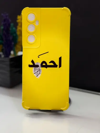 Realme C65 — RE-228