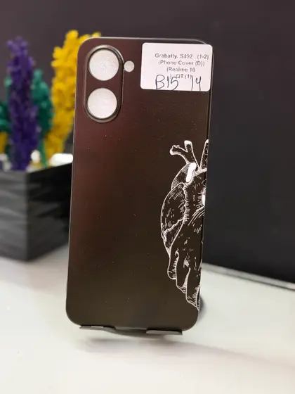 Realme 10 — RE-265