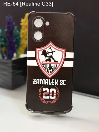 Realme C33 — RE-64