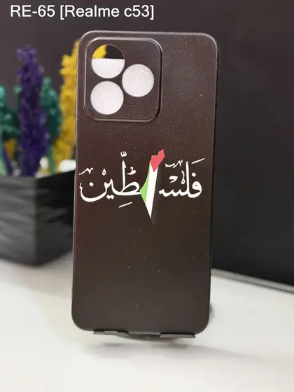 Realme C53 — RE-65