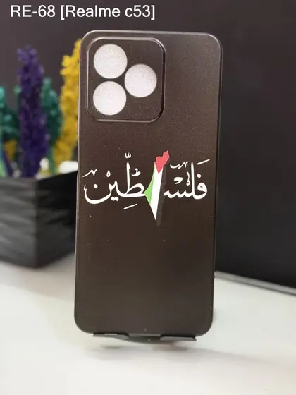 Realme C53 — RE-68