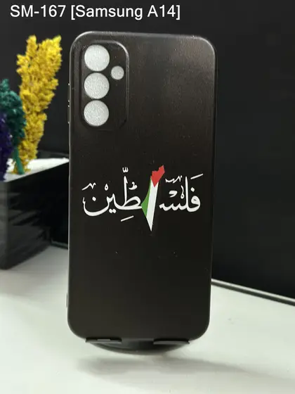 Samsung A14 — SM-167