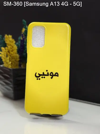 Samsung A13 — SM-360