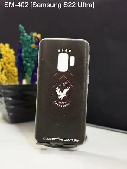 Samsung S22 Ultra — SM-402