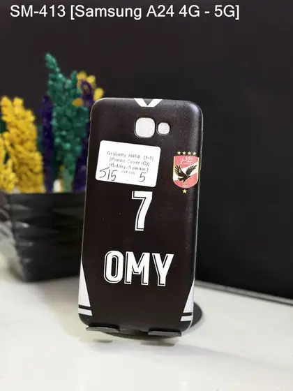 Samsung A24 — SM-413