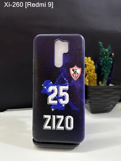 Redmi 9 — XI-260
