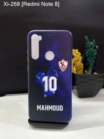 Redmi Note 8 — XI-268
