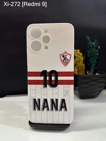 Redmi 9 — XI-272