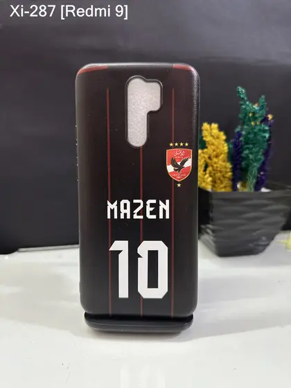 Redmi 9 — XI-287