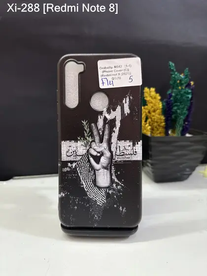 Redmi Note 8 — XI-288