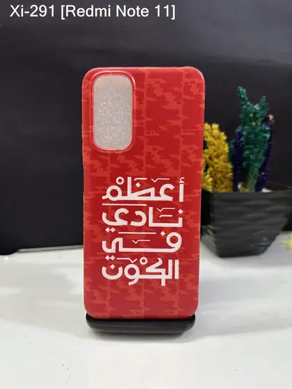 Redmi Note 11 — XI-291