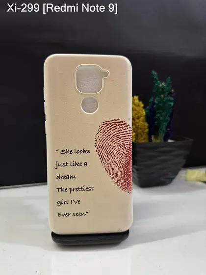 Redmi Note 9 — XI-299