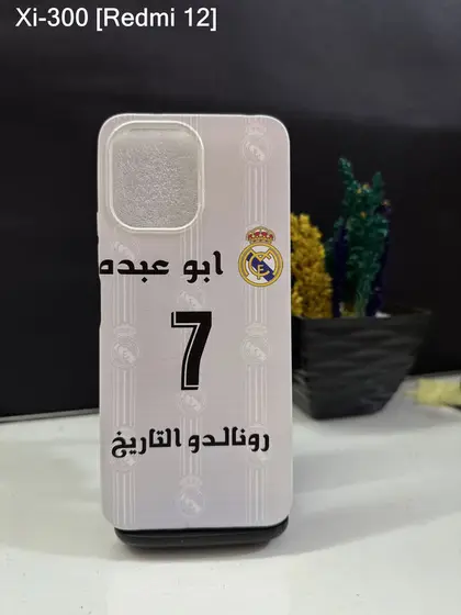 Redmi 12 — XI-300