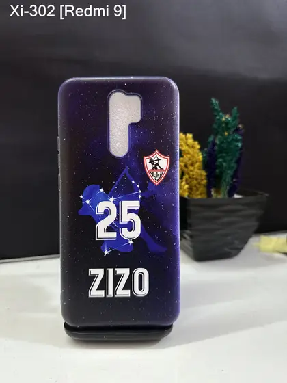 Redmi 9 — XI-302