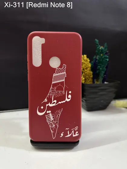 Redmi Note 8 — XI-311