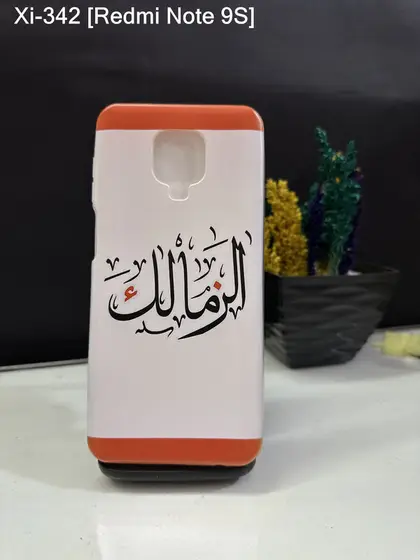 Redmi Note 9S — XI-342