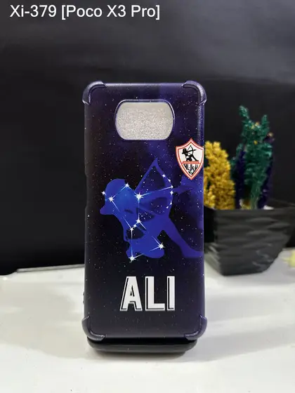 Poco X3 Pro — XI-379