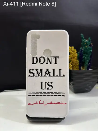 Redmi Note 8 — XI-411