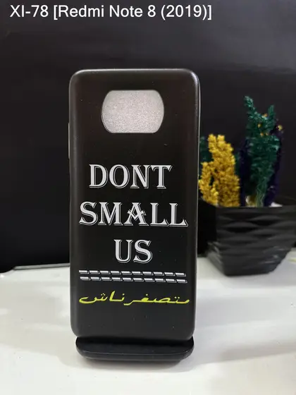 Redmi Note 8 — XI-78